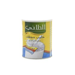 حليب الطائي 400 جم