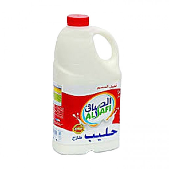حليب طازج الصافي قليل الدسم 1.5 لتر حليب طازج الصافي قليل الدسم 1.5 لتر