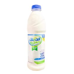 حليب الصافي كامل الدسم 850 مل