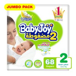 بيبي جوي جامبو 2 صغير 68 حبة