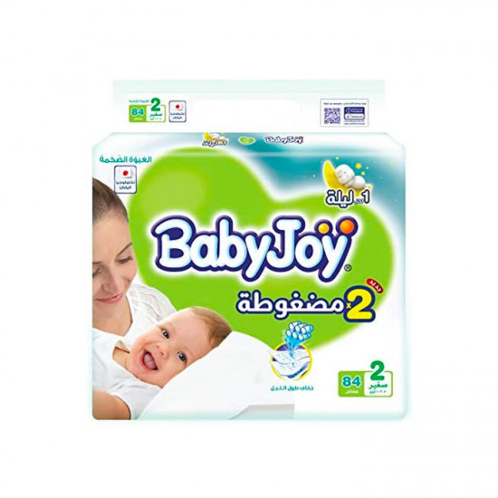 بيبي جوي ميجا 2 صغير 84 حبة