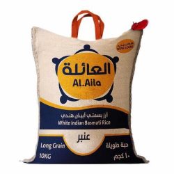 أرز العائلة هندي 10 كيلو