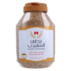 أرز بني بنجابي المهيدب 2 كيلو