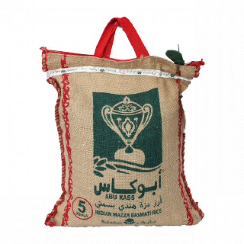 أرز أبوكاس 5 كيلو