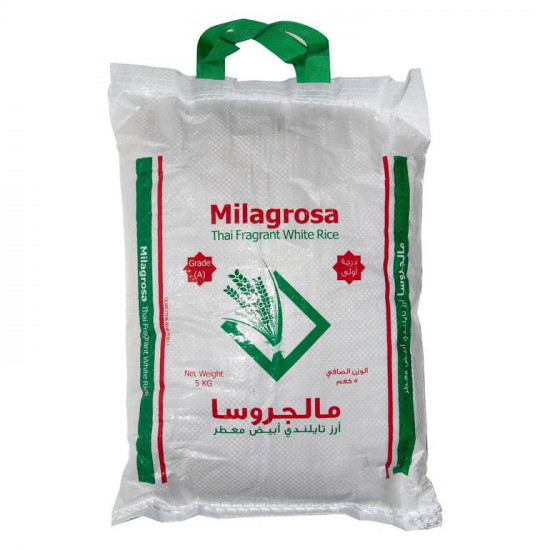 أرز مالجروسا 5 كيلو