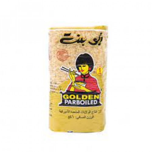 أرز أبوبنت 1 كيلو