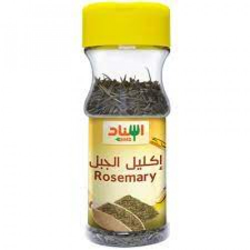 إسناد إكليل الجبل علب 35 جم