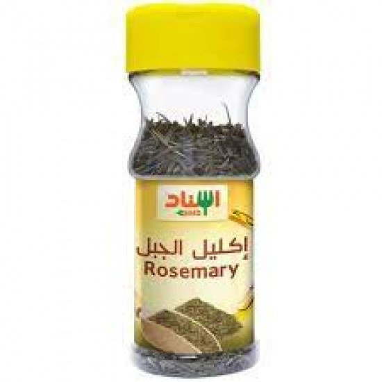 إسناد إكليل الجبل علب 35 جم
