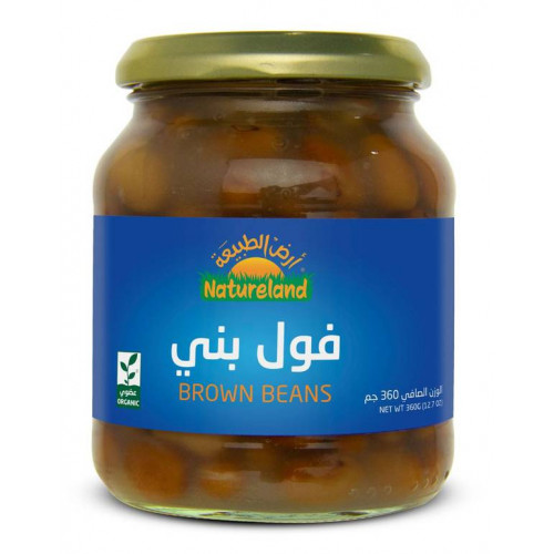 فول بني عضوي أرض الطبيعه 360 جم