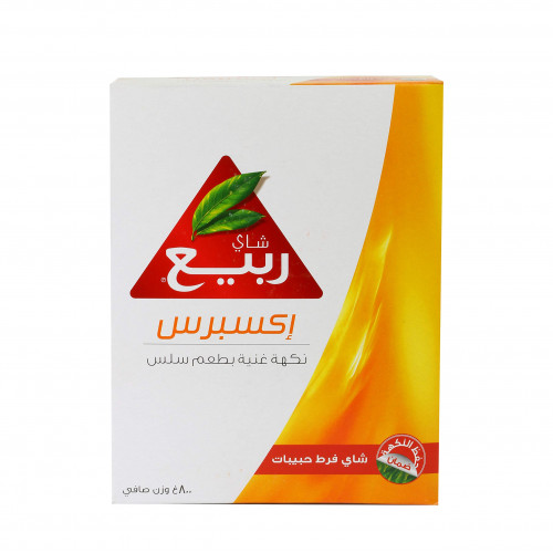 شاي ربيع إكسبريس حبيبات 800 جم