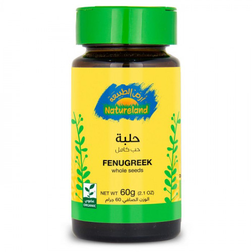 حلبة حب أرض الطبيعة 60جم حلبة حب أرض الطبيعة 60جم