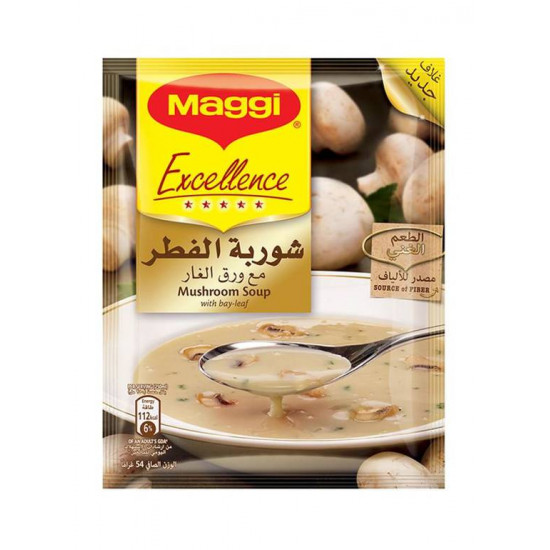 شوربة ماجي إكسيلينس الفطر 54 جم
