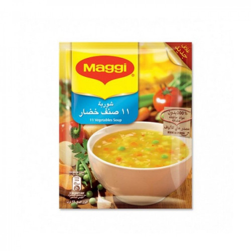 شوربة ماجي 11صنف خضار53 جم