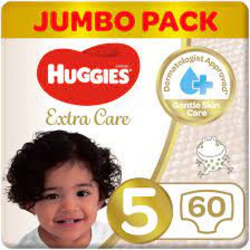 هجيز 5 جامبو (60 حبة)