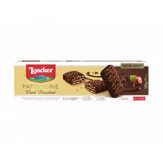 لوكر باتسري منوع 100 جم 