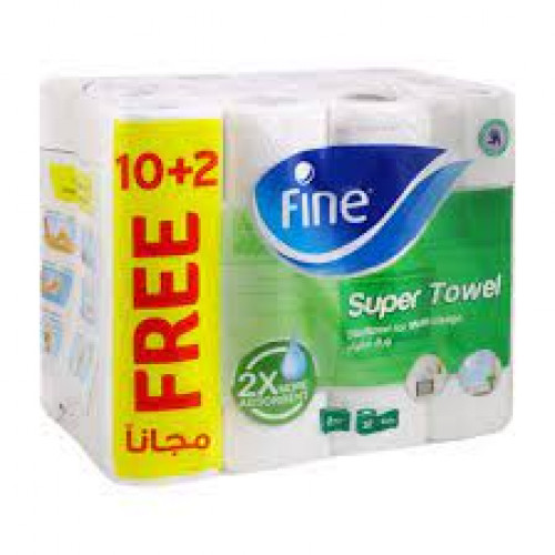 ورق مطبخ فاين 28 سم (10+2)