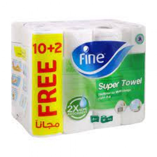 ورق مطبخ فاين 28 سم (10+2)