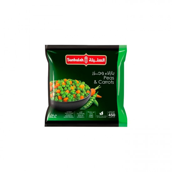 بزاليا وجزر السنبلة 900 جم