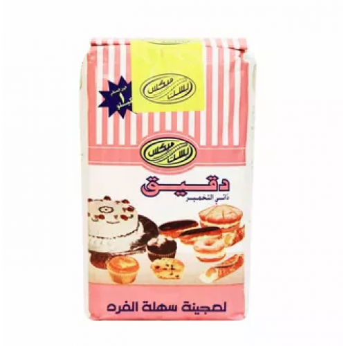 دقيق التخمير بست ميكس 1 كيلو