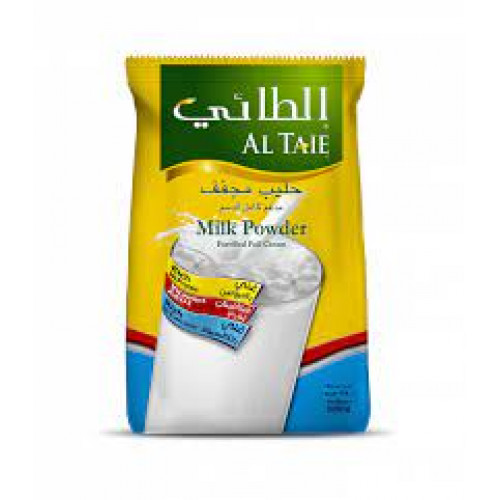 حليب الطائي أكياس 2250 جم