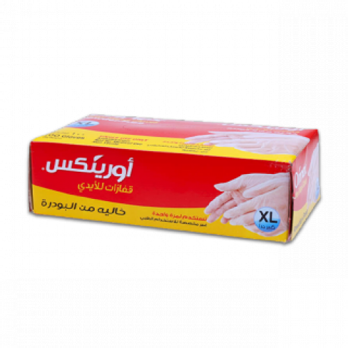 قفازات بدون بودرة أورينكس 100 حبة كبير جداً