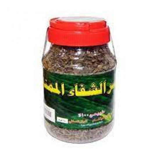 شاي أخضر الشفا 240 جم