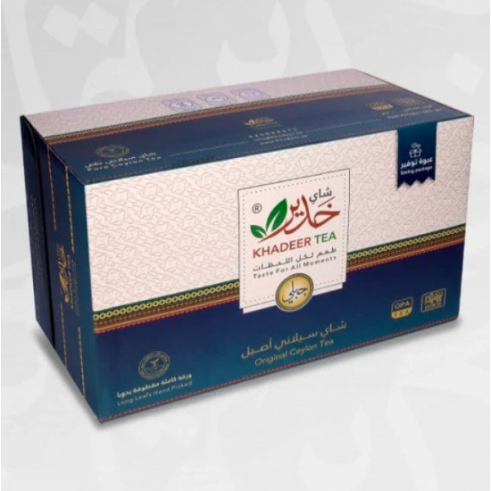 شاي خدير أسود خشن 1000 جم