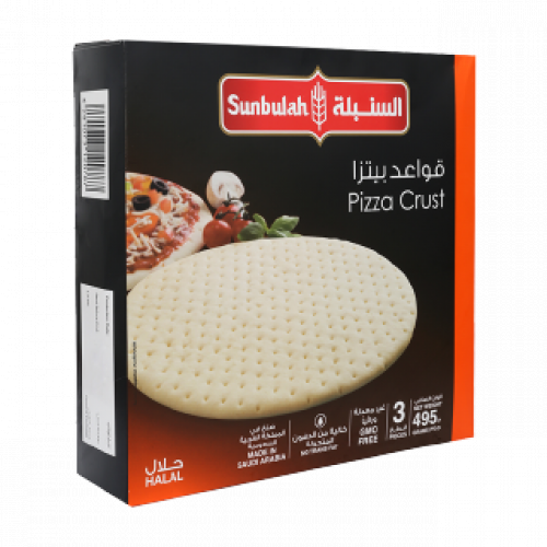 قواعد بيتزا السنبلة وسط 3 قطع 165 جم