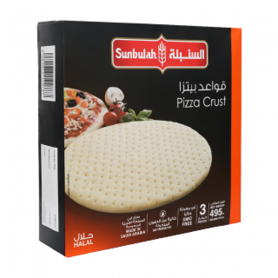 قواعد بيتزا السنبلة وسط 3 قطع 165 جم