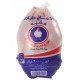 دجاج فقيه مبرد 900 جم