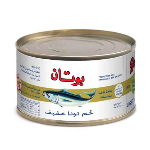 تونة بوتان صغير 90 جم