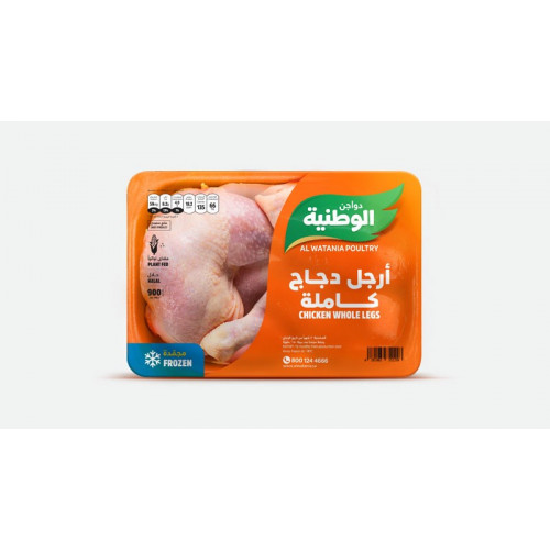 أرجل دجاج الوطنية كاملة مجمدة 900جم