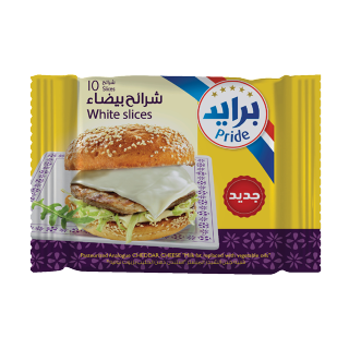 جبنة شرائح أبيض برايد 200 جم