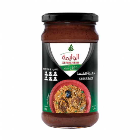 خلطة البخاري الوليمة قوارير 300 جرام