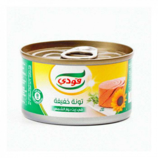 تونة قودي خفيفة بزيت دوار الشمس صغير 90جم