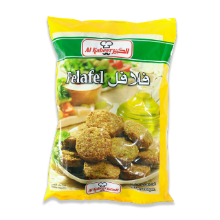 فلافل الكبير مجمد 1 كيلو