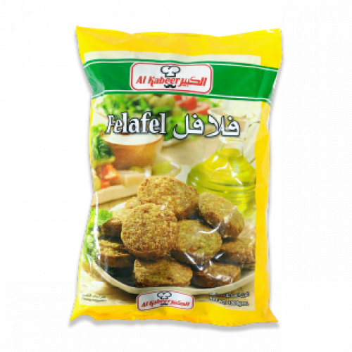 فلافل الكبير مجمد 1 كيلو
