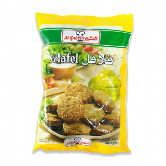 فلافل الكبير مجمد 1 كيلو