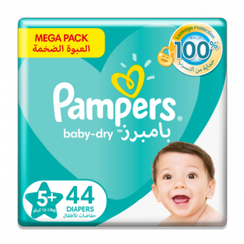 بامبرز 5+ جامبو 44 حبة