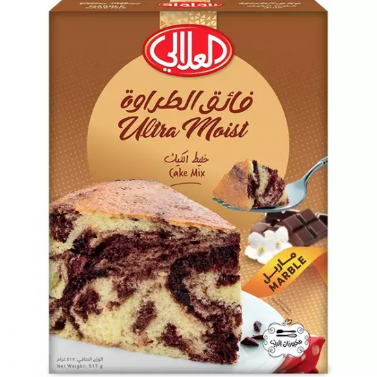 خليط كيك ماربل العلالي 517 جم