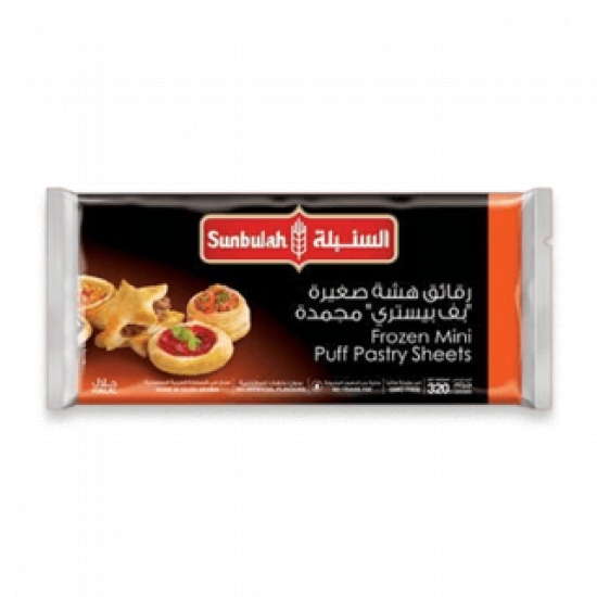 عجينة ميني مربع السنبلة 20 قطع 320 جم