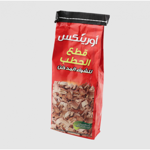 قطع حطب للشواء أورينكس 179 بوصة