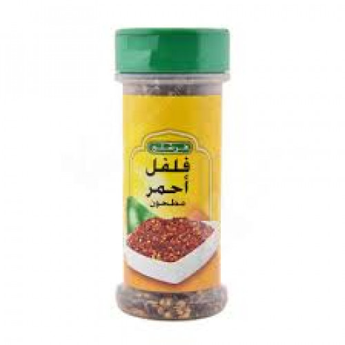 فلفل أحمر مجروش فرشلي 2.75 أونز