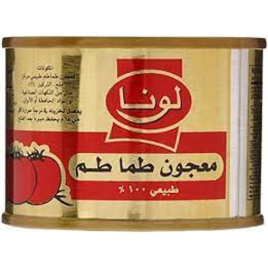كرتون صلصة لونا علب 70 جم 