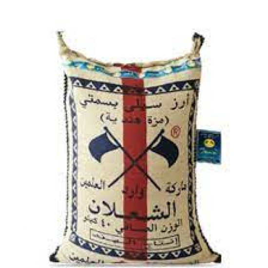 أرز الشعلان 40 كيلو