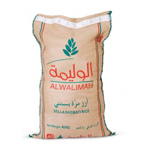 أرز الوليمة 40 كيلو