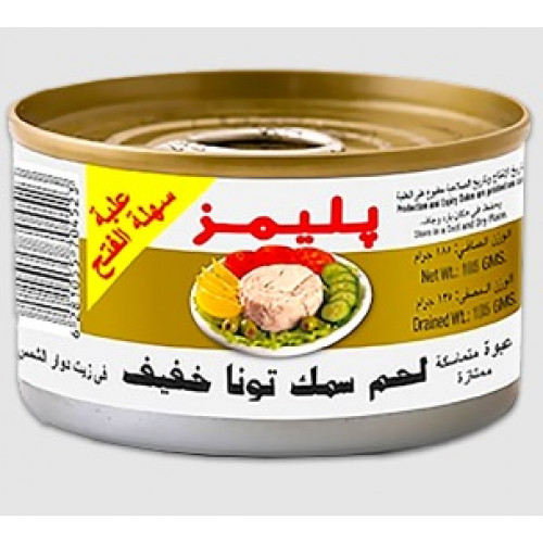 كرتون تونة بليمز خفيف 80 جم* 