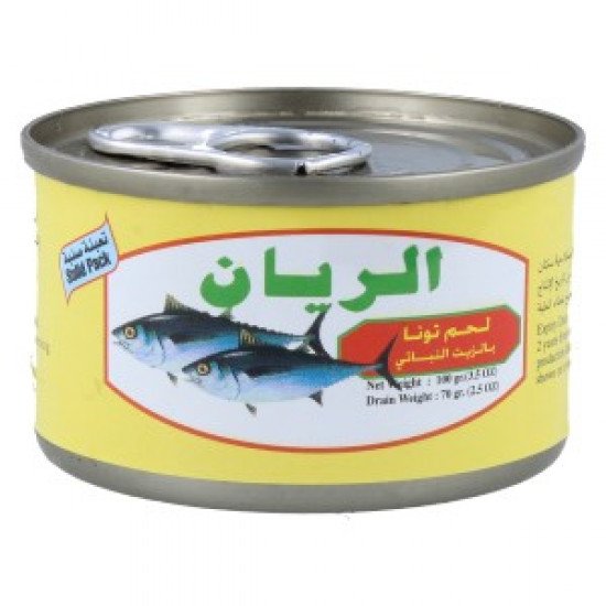كرتون تونة الريان بالزيت النباتي 100جم* 