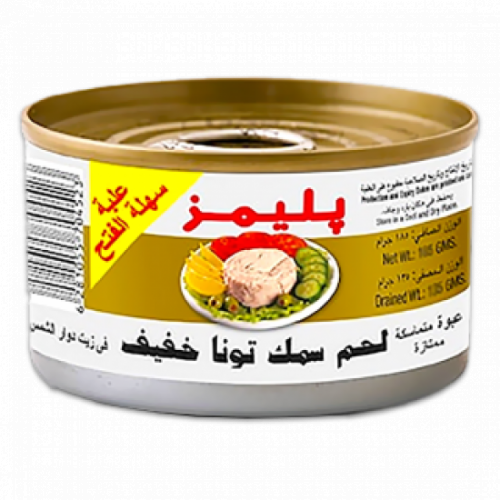 كرتون تونة بليمز خفيف 170 جم* 