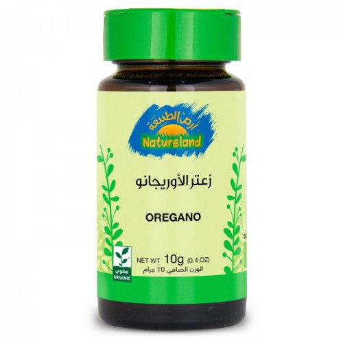 زعتر الأوريجانو أرض الطبيعة 10 جم